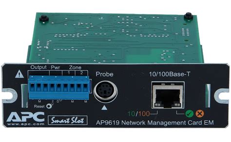 smart ups 3000 network management card|apc ups network management card 3.